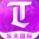 乐天国际