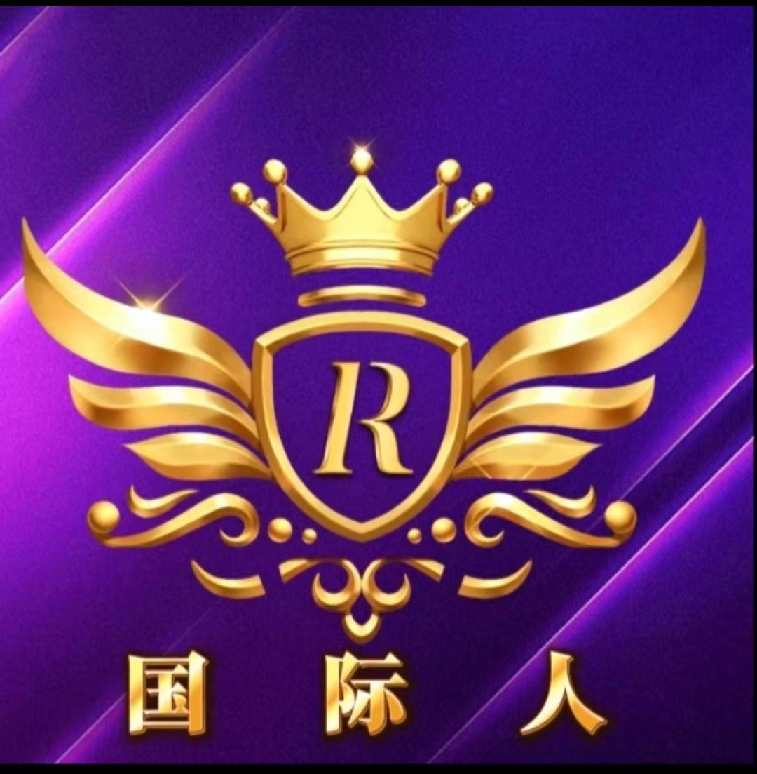 新人无限送28