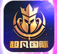 超凡国际